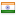 haberleracil.com server is located in India